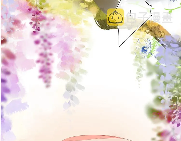第八颗糖 第92页