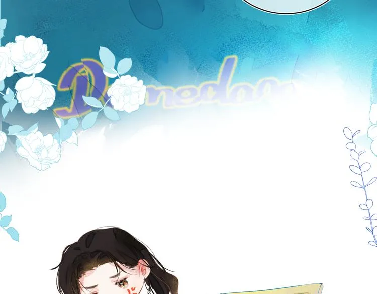 第八颗糖 第96页