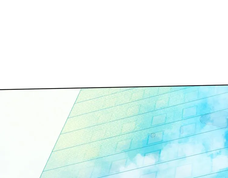 第七颗糖 第3页