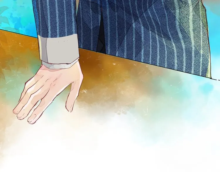 第七颗糖 第17页