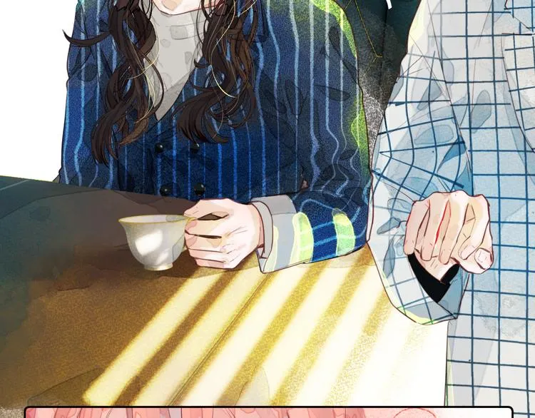 第七颗糖 第27页