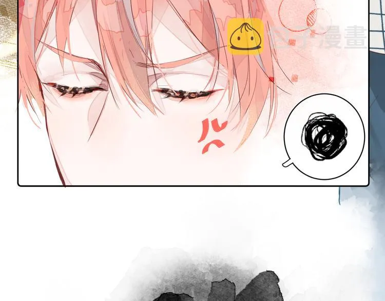 第七颗糖 第28页