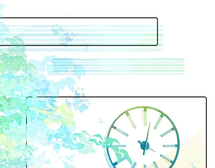 第七颗糖 第41页
