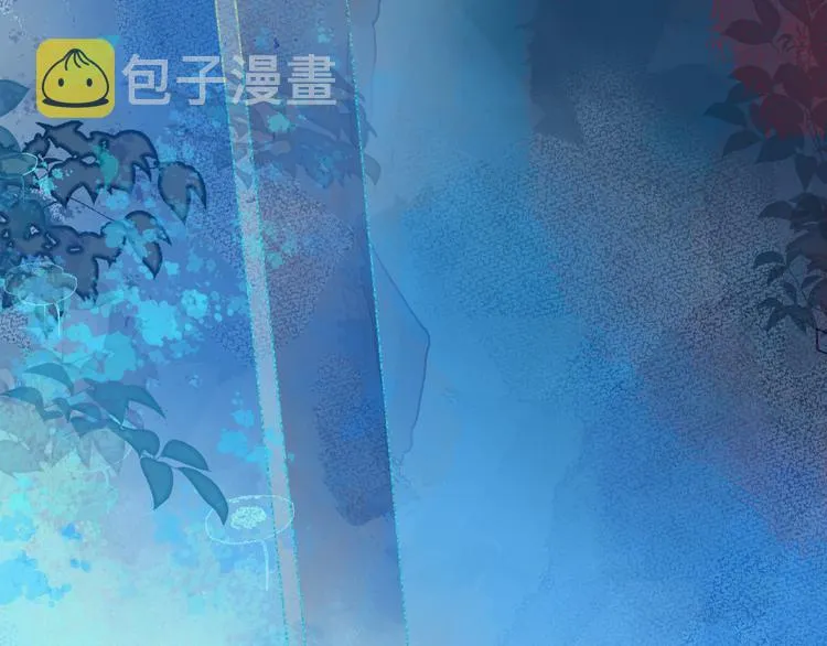 第七颗糖 第56页