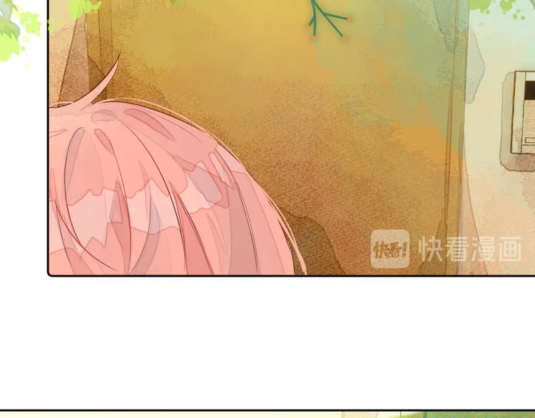 第七颗糖 第61页