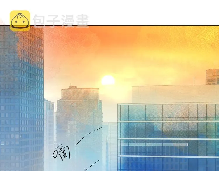 第六颗糖 第16页