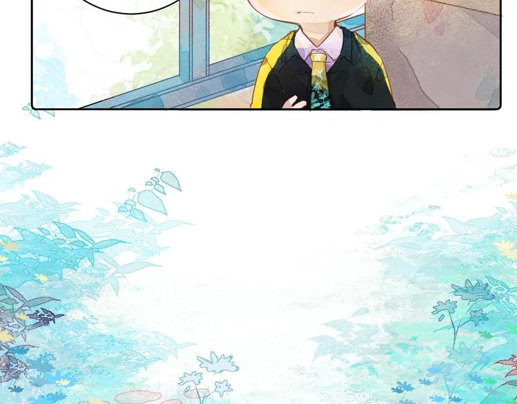 第六颗糖 第31页