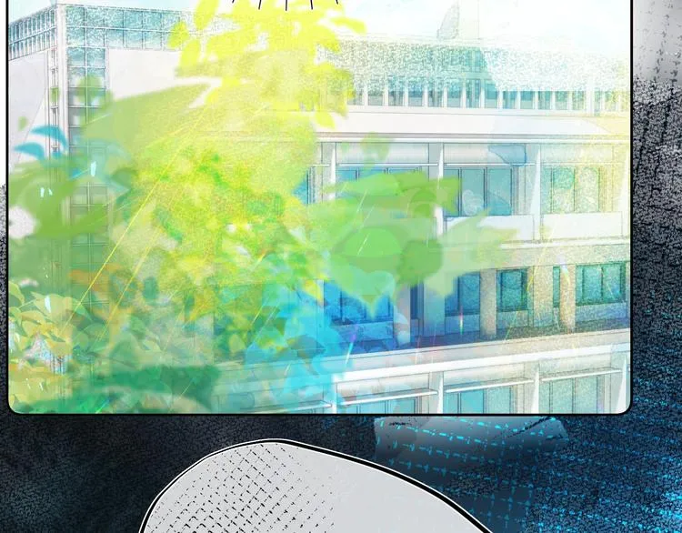第五颗糖 第2页