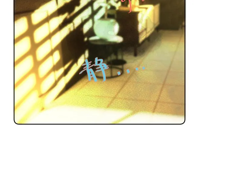 第五颗糖 第28页