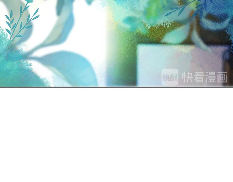 第五颗糖 第41页