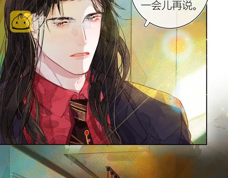 第五颗糖 第60页