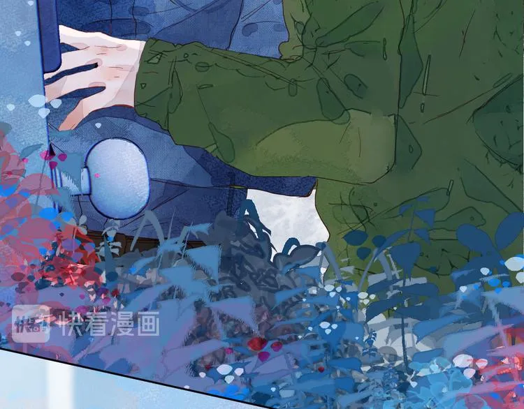 第四颗糖 第17页