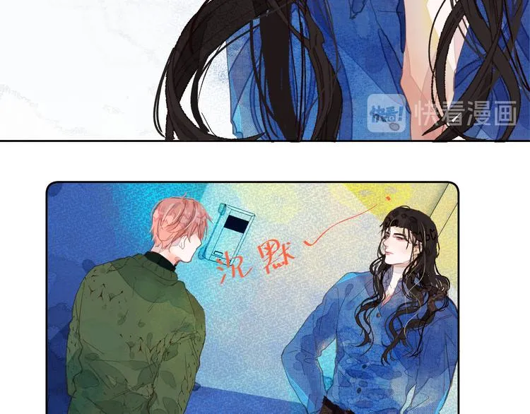第四颗糖 第30页
