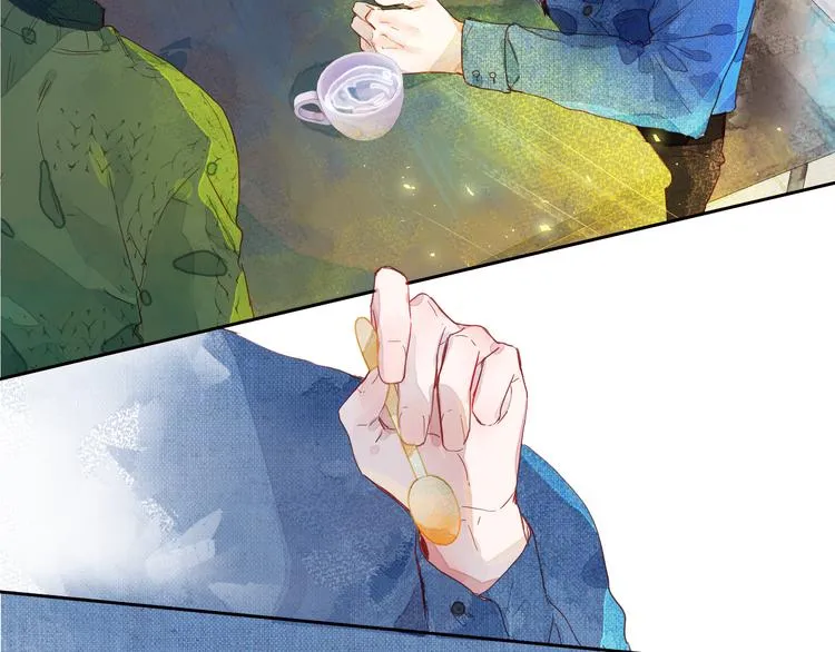 第四颗糖 第53页
