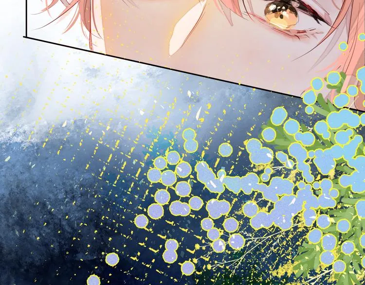 第三颗糖 第21页