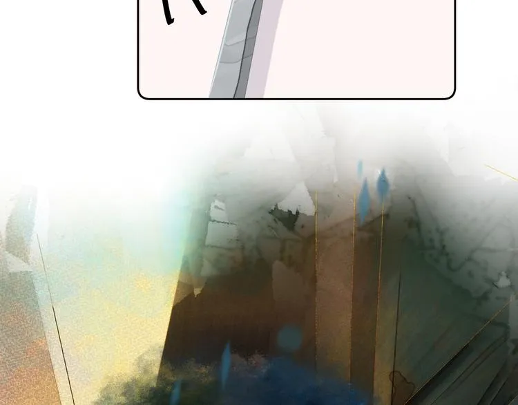 第三颗糖 第37页
