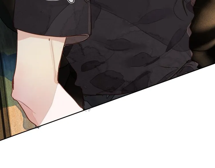 第二颗糖 第25页
