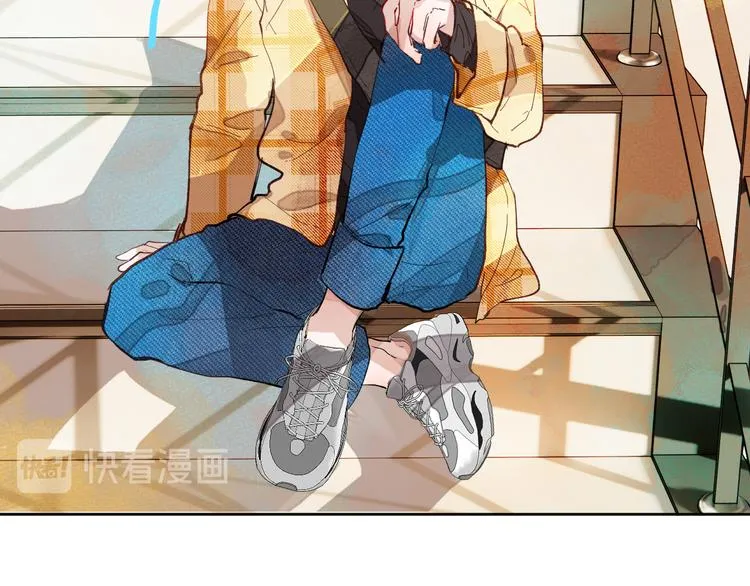 第二颗糖 第31页