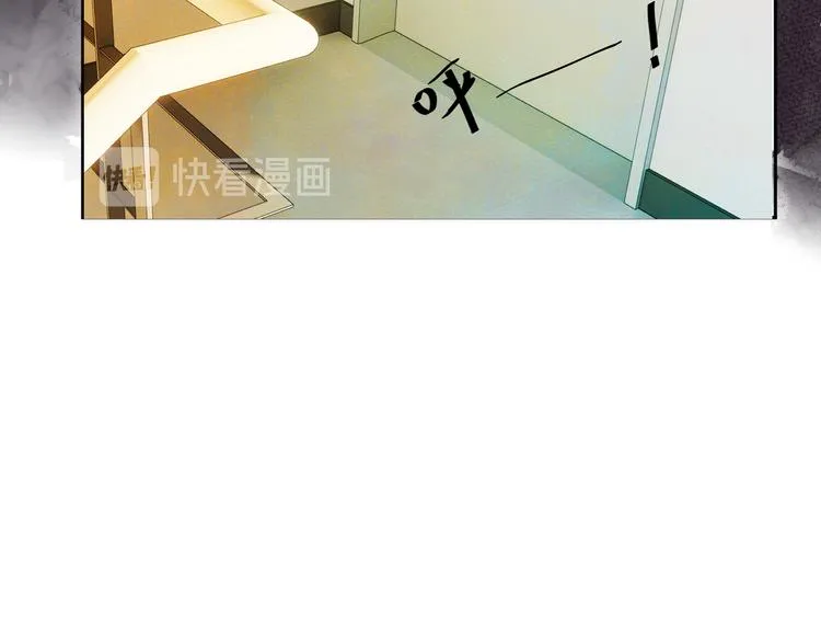 第二颗糖 第53页