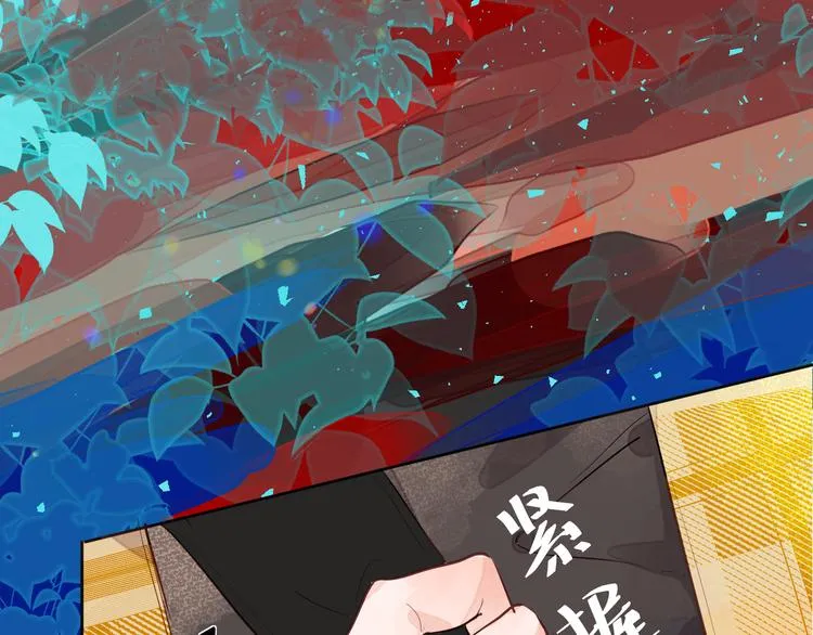 第一颗糖 第46页