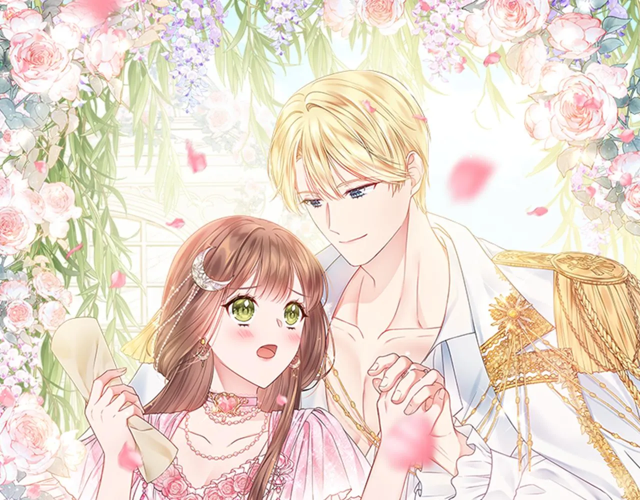 第44话 怀孕了? 第1页