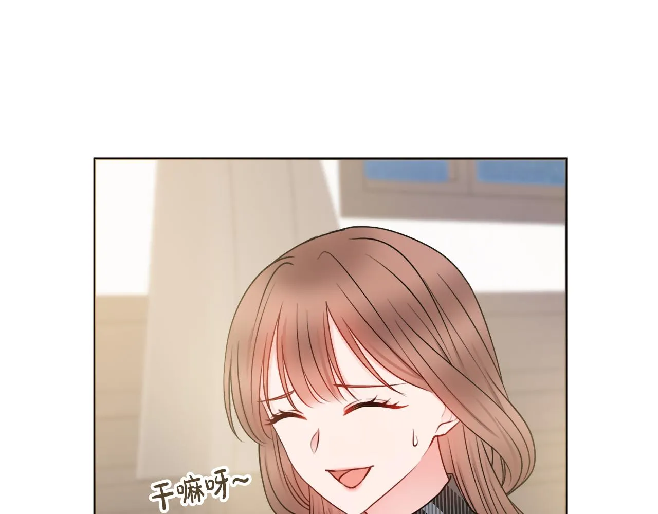 第46话 犯人落网 第59页