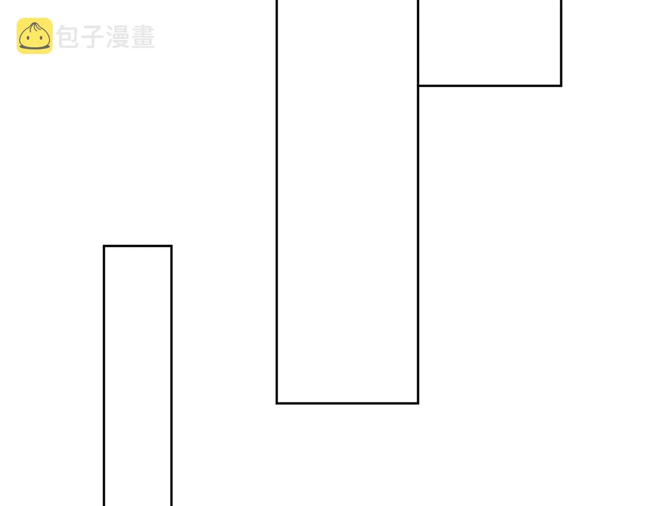 第12话 遇蛇！ 第146页