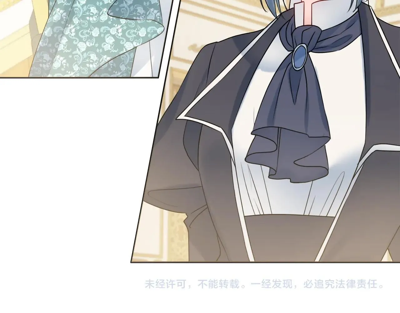 第12话 遇蛇！ 第163页