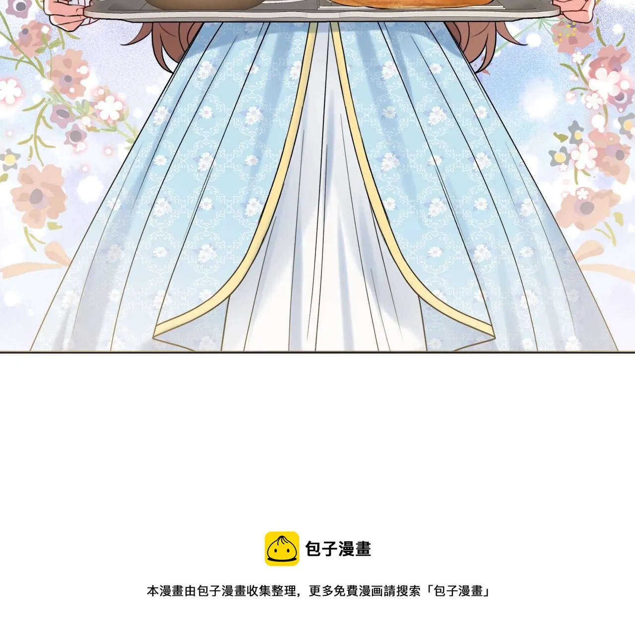第10话 改造厨房 第105页