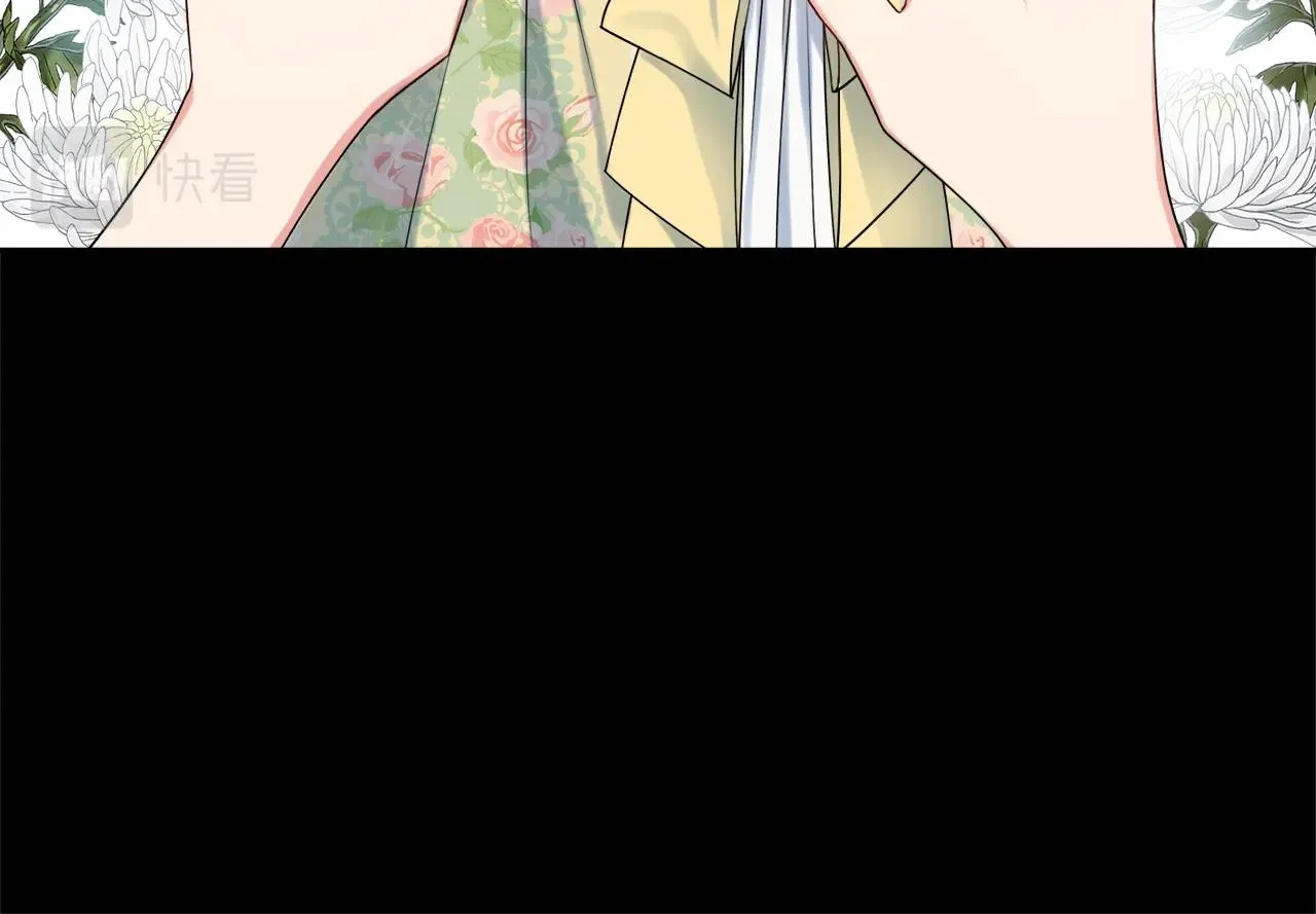 第9话 这恩爱太秀了~ 第110页