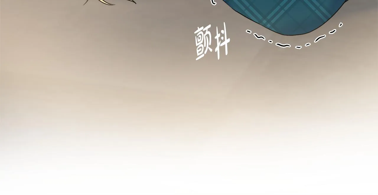 第33话装病 第122页
