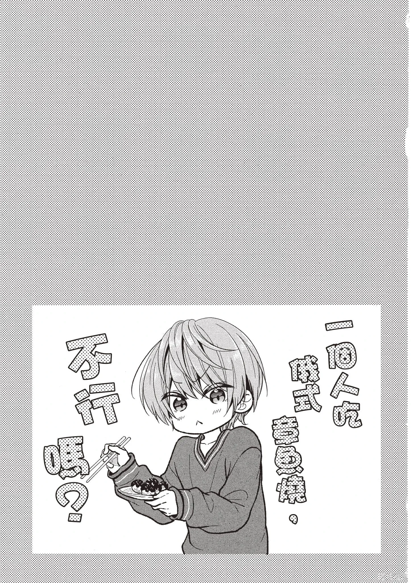 第4卷 第46页