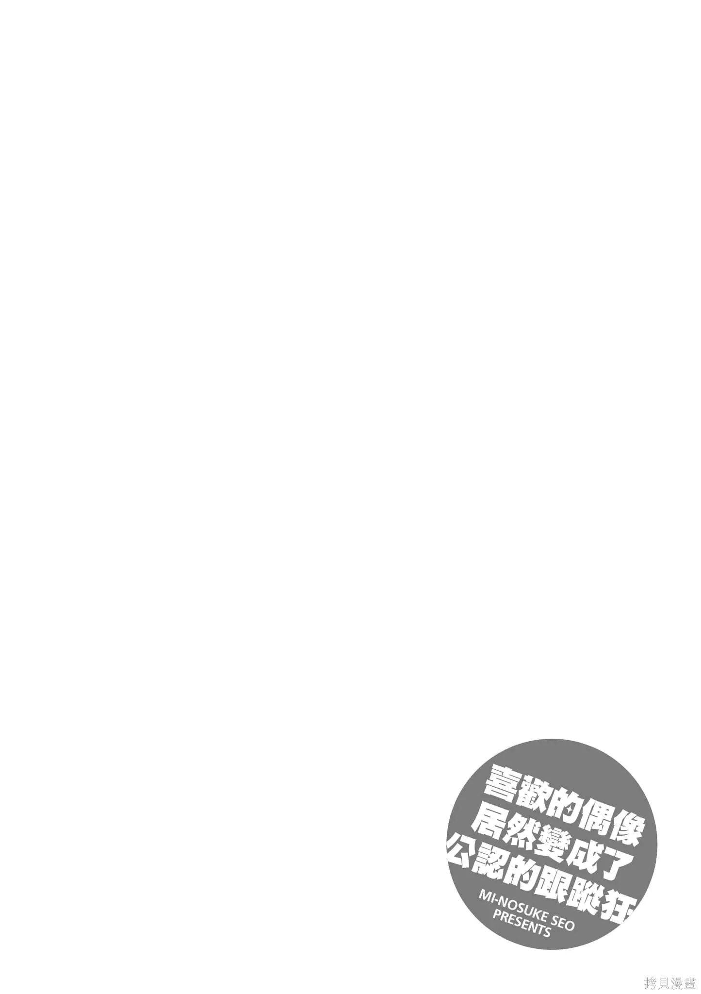 第4卷 第65页
