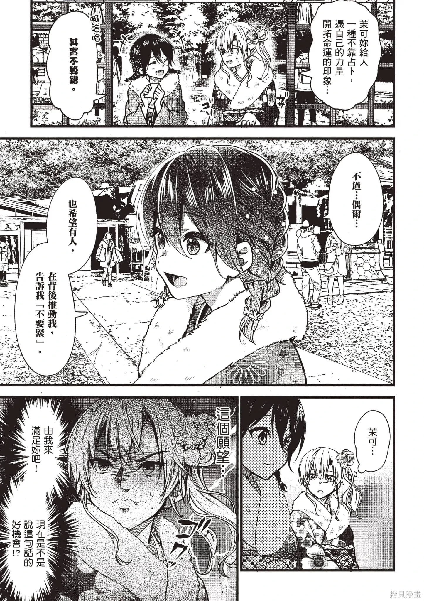 第4卷 第126页