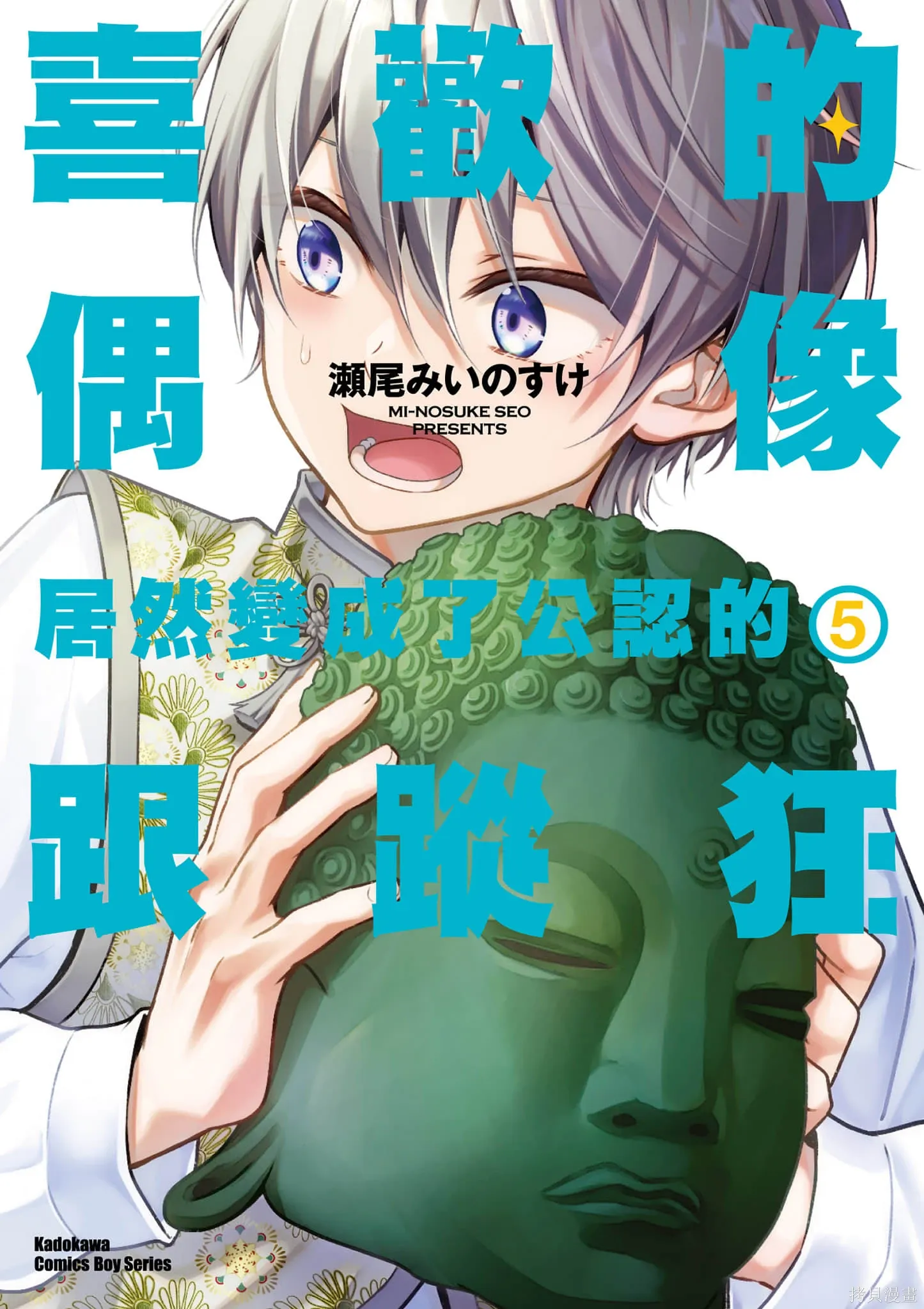 第5卷 第1页