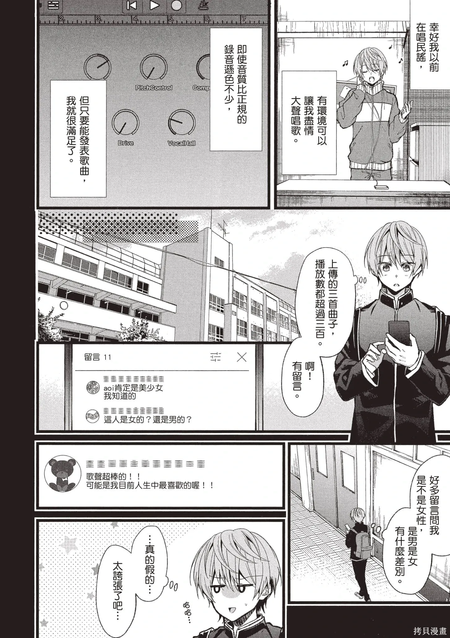 第5卷 第49页
