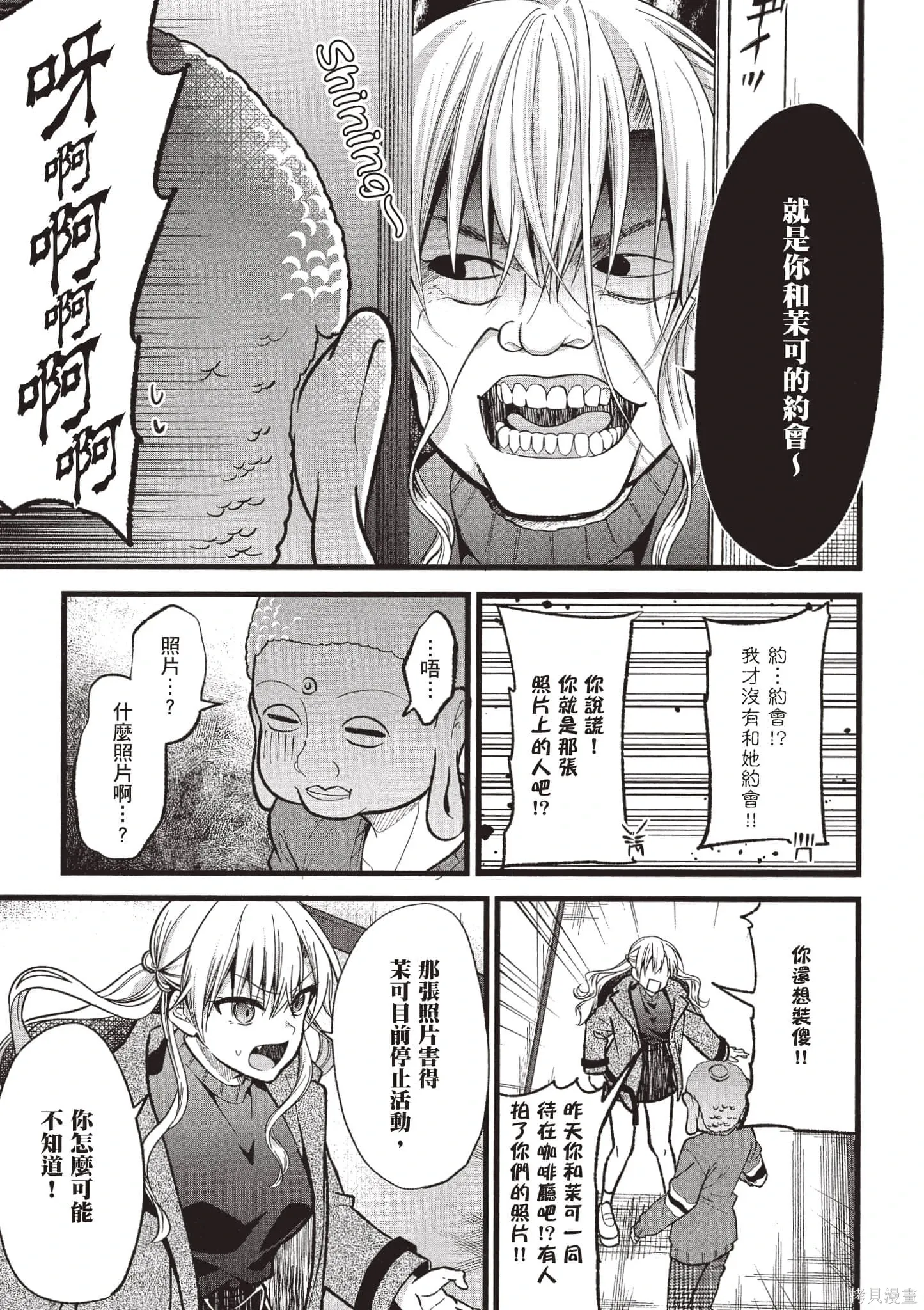 第5卷 第62页