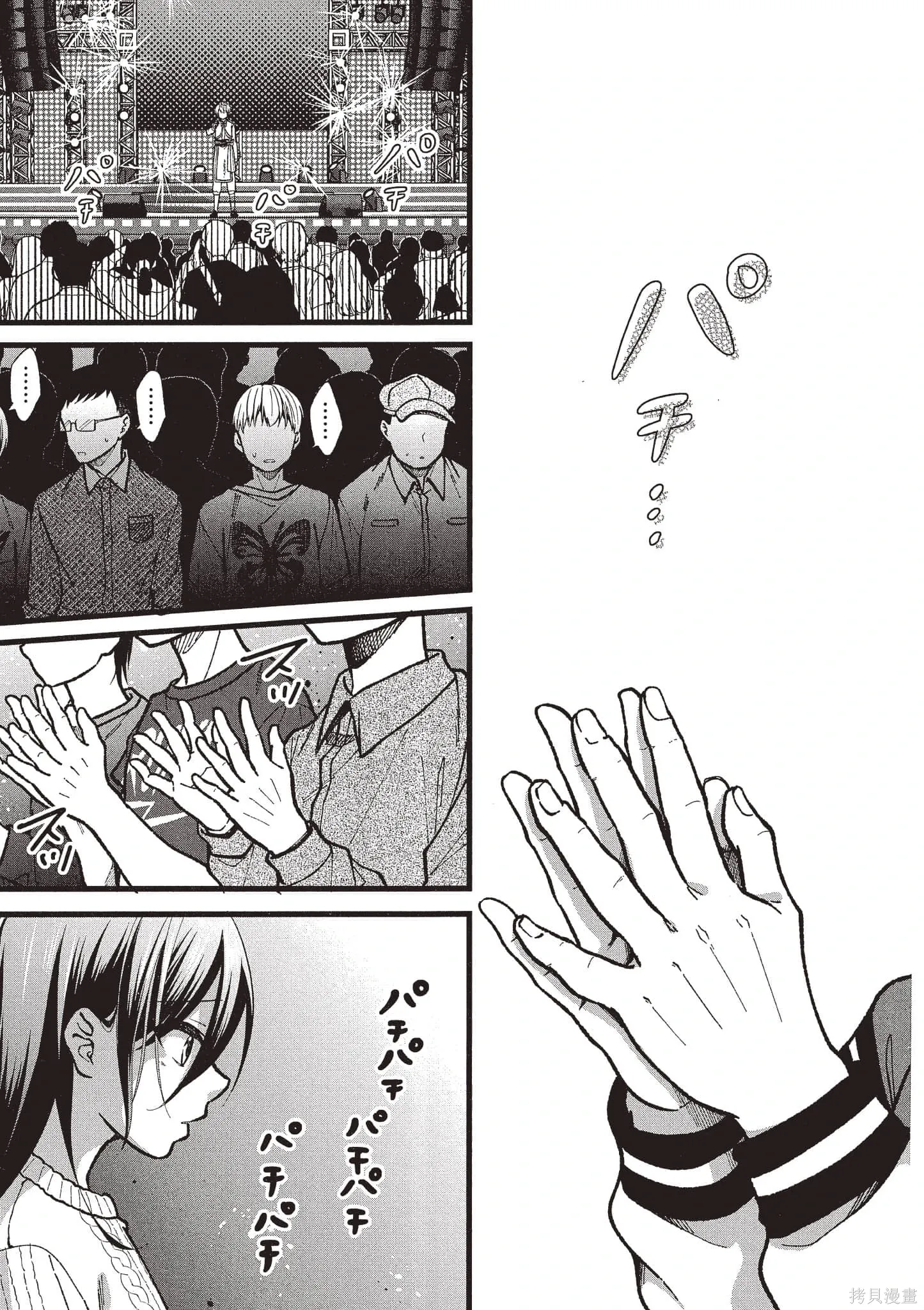 第5卷 第108页