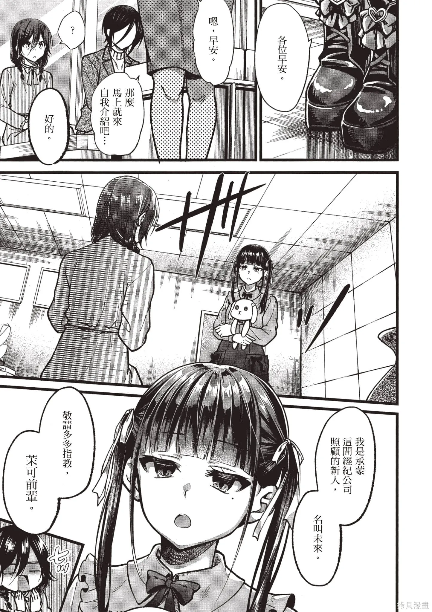 第5卷 第124页
