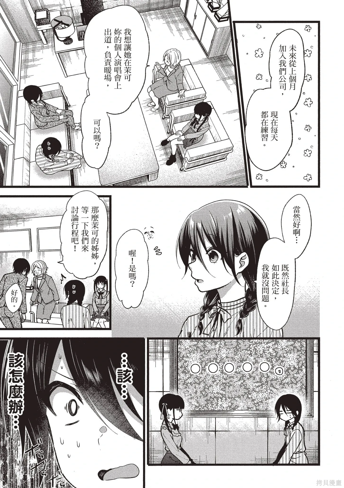 第5卷 第126页