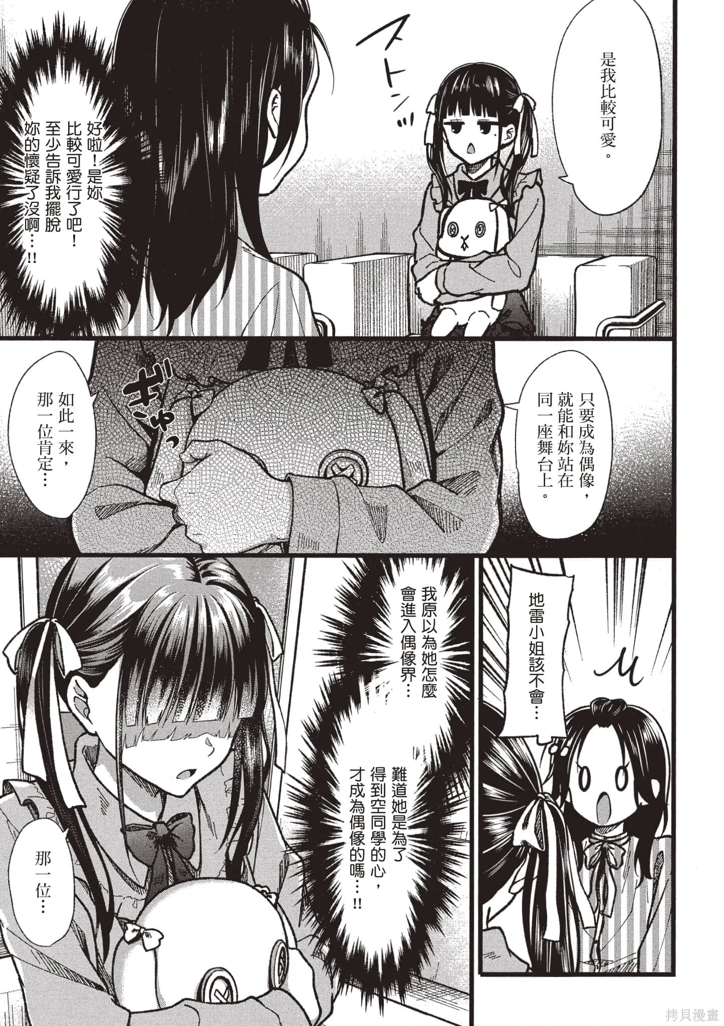 第5卷 第130页