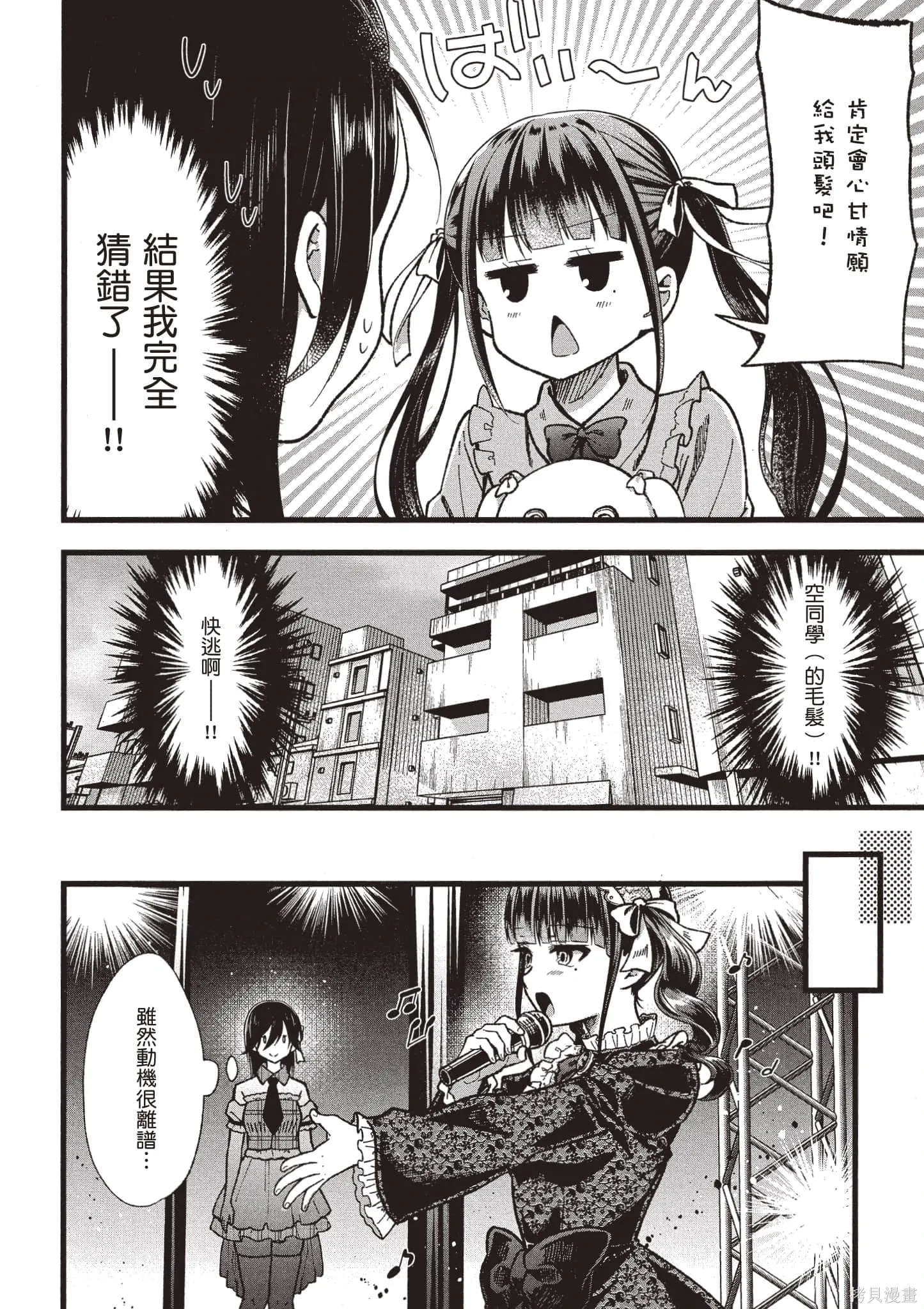 第5卷 第131页