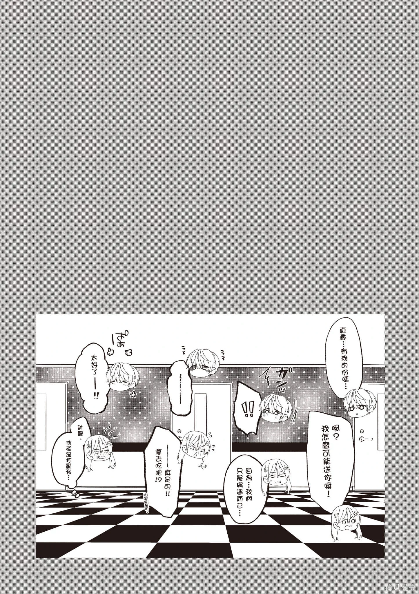 第6卷 第128页