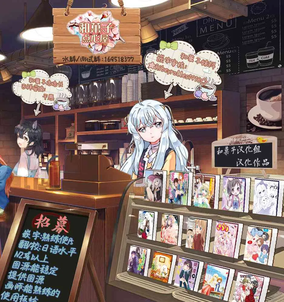 第07话 第23页