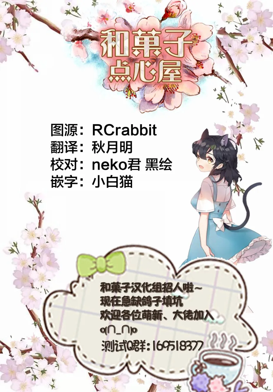 第05话 第22页