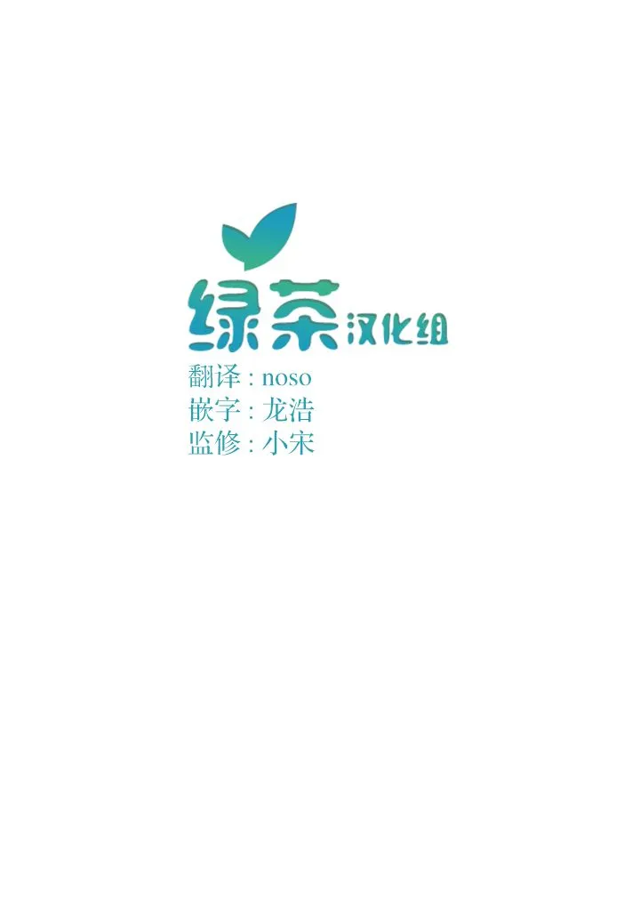 5话 第22页