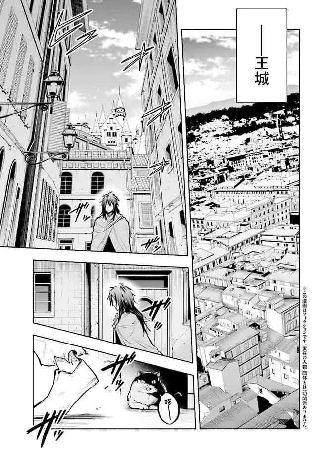 第01话 第5页