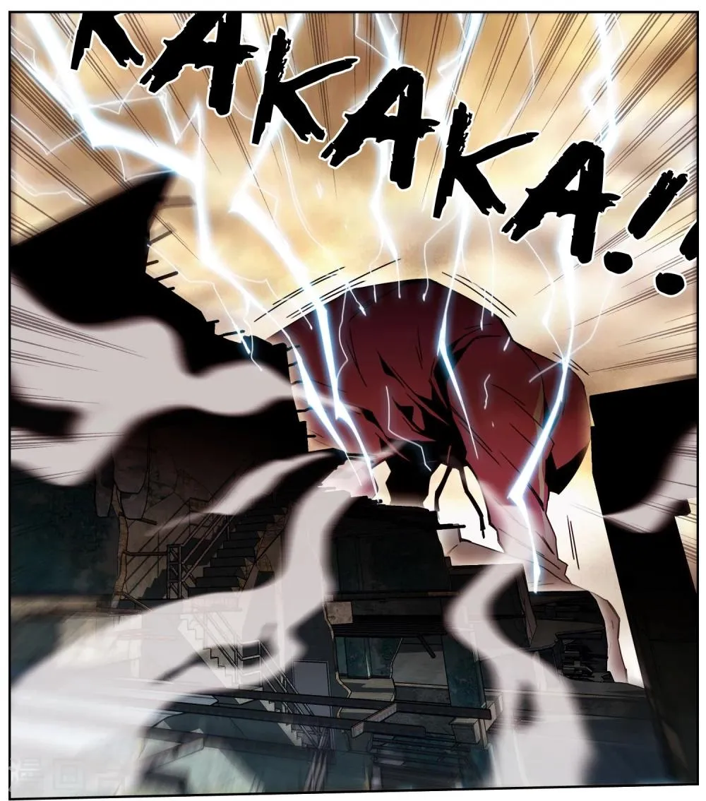 第33话 火力全开 第4页