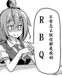 第07话 第13页
