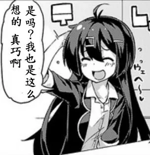 第07话 第14页